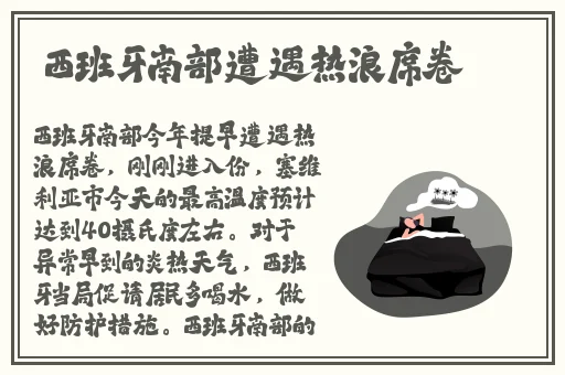 梁教授的性感小水饺